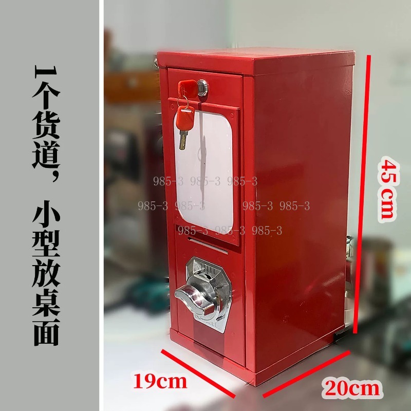 Coin-operated sticker vending  - Arcade Game Vending Machine review and price