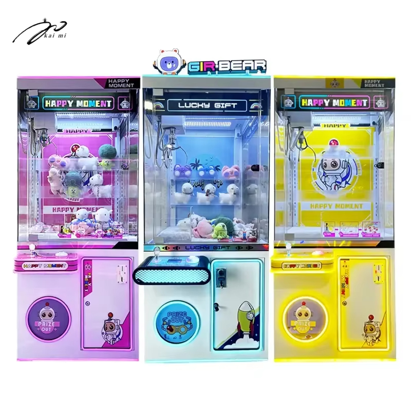 Arcade Games Machines Coin Ope - Arcade Vending Machines For Sale review and price
