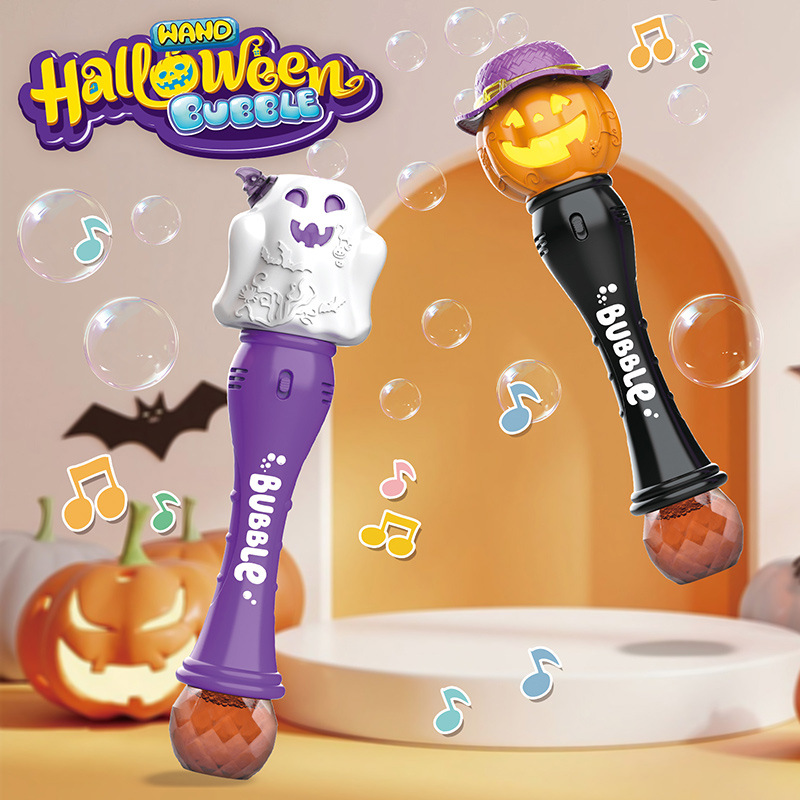 Christmas Halloween Handheld L - Bubble Gum Machine review and price