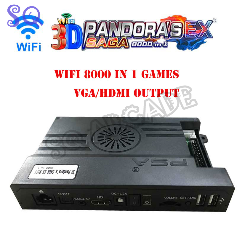 Arcade Pandora Saga Box EX2 80 - Arcade Ticket Machine review and price