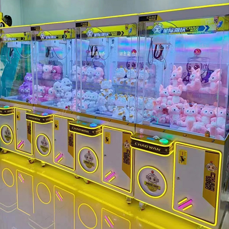 Large Custom Commercial Arcade - Arcade Vending Machines For Sale review and price