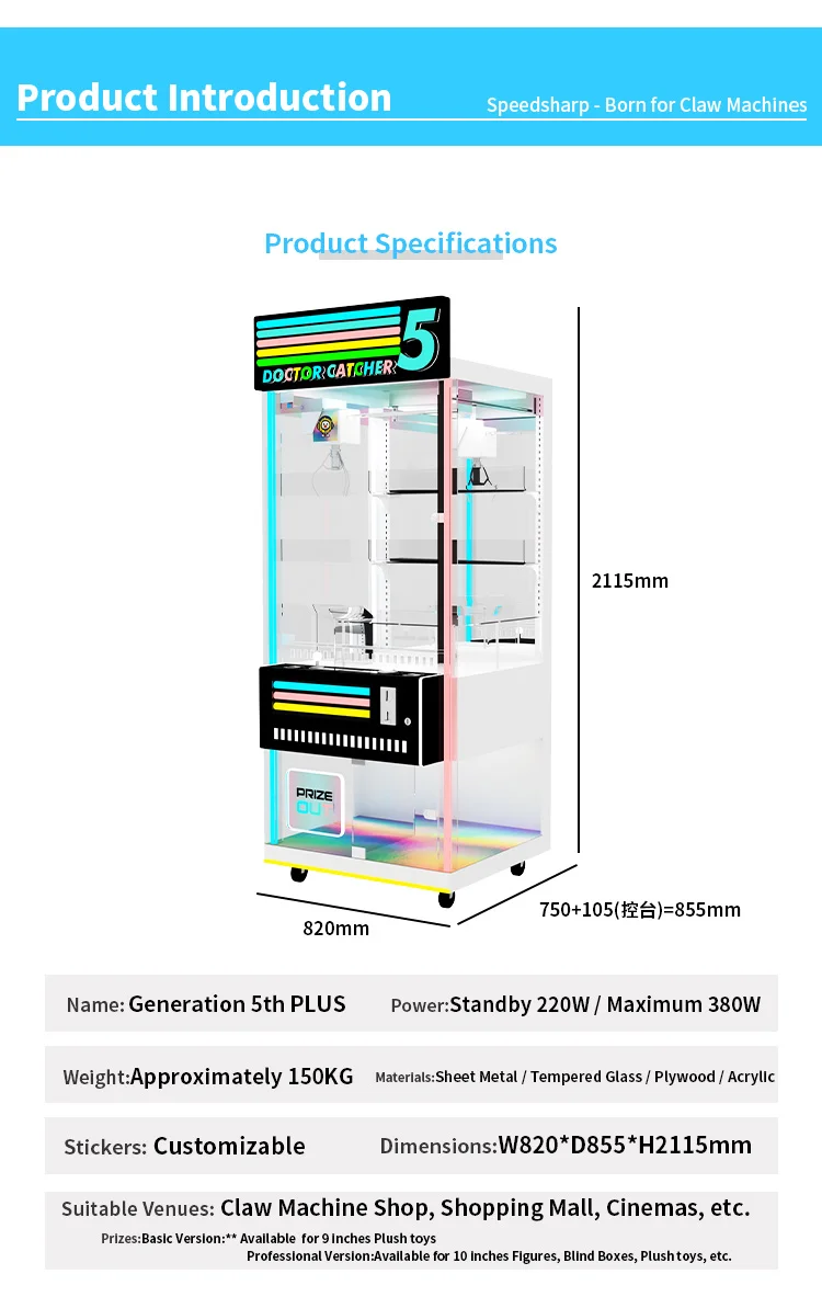 Hot Sale Indoor Arcade Claw Cr - Arcade Vending Machines For Sale review and price
