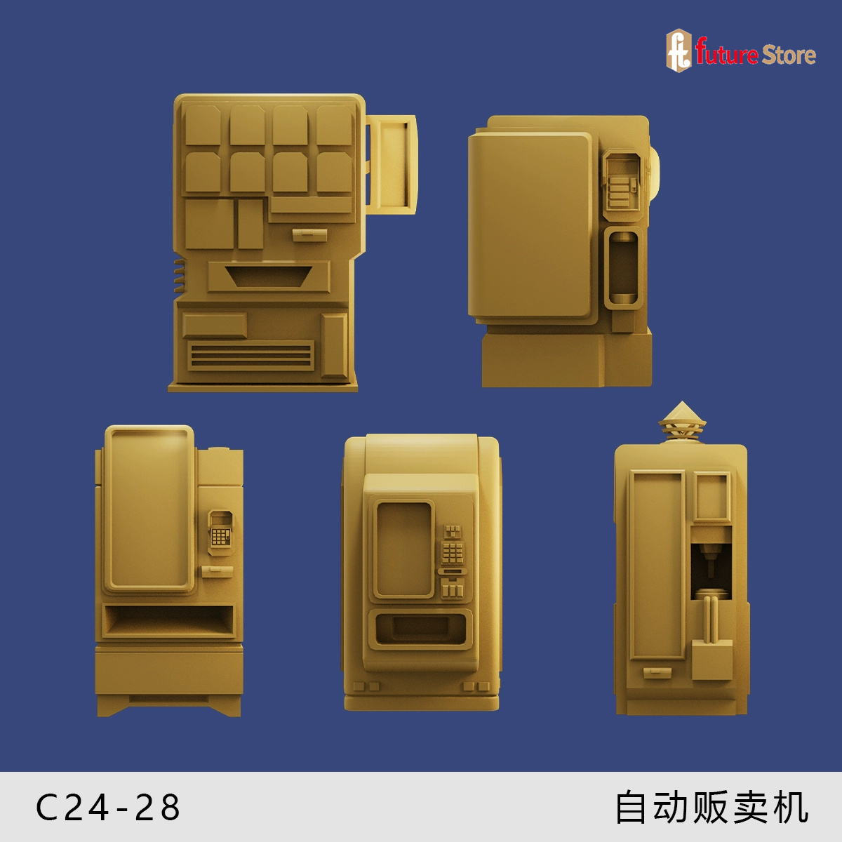 3D Print 1/64 Arcade Game Self - Arcade Game Vending Machine review and price