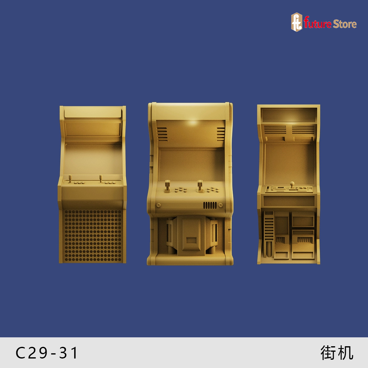 3D Print 1/64 Arcade Game Self - Arcade Game Vending Machine review and price