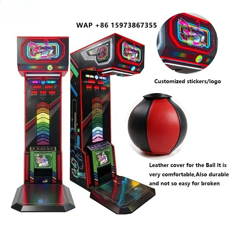 Boxing Simulator Machine Elect - Arcade Games & Vending Llc review and price