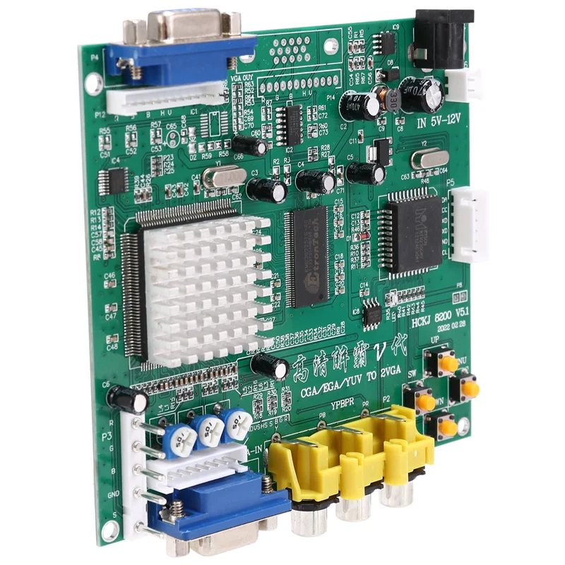 GBS8200 CGA/EGA/YUV/RGB to VGA - Usb Game Board Jamma review and price