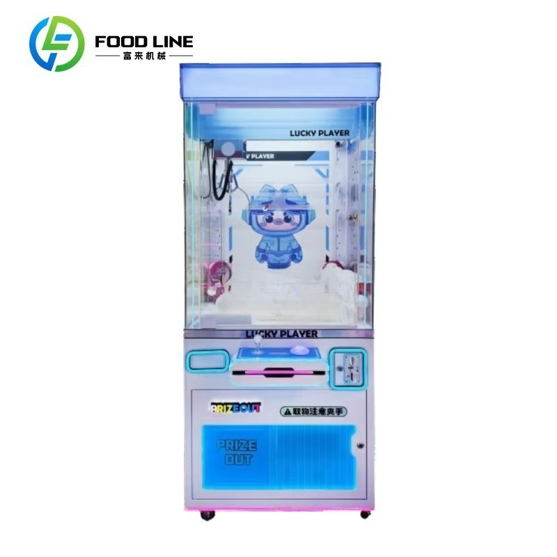 Smart Claw vending Machine, Ar - Arcade Style Vending Machine review and price