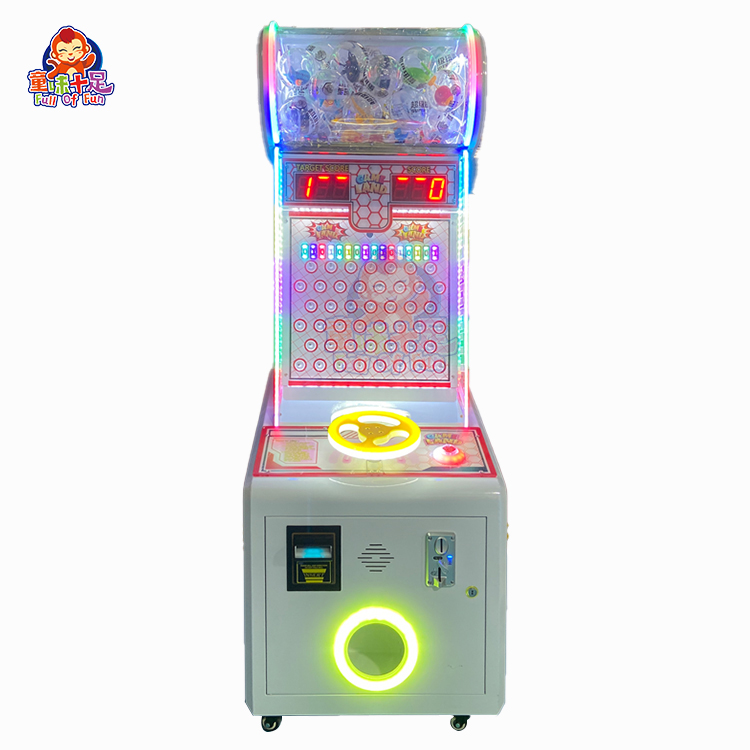 Coin Operated Ball Drop Game M - Arcade Ticket Machine review and price