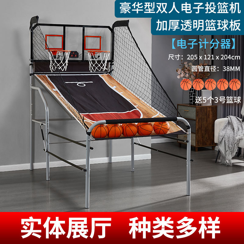 Double-Shot Heavy-Duty Foldabl - Basketball Arcade Game review and price