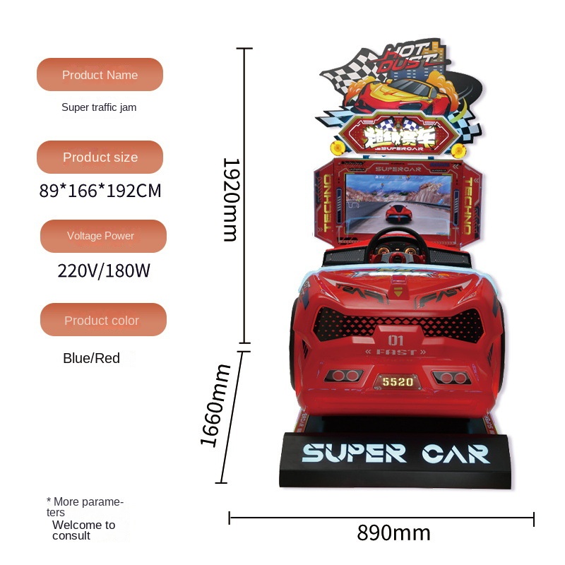 Coin Operated Arcade Game Mach - Arcade Game Cabinet review and price